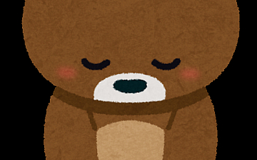 年末年始の営業予定